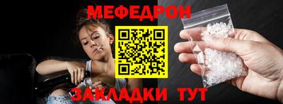 сатива Кулебаки