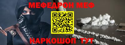 каннабис Кумертау