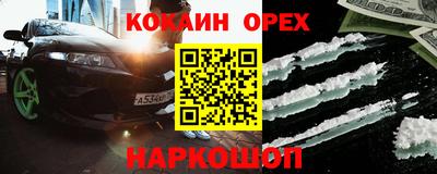 сатива Кулебаки
