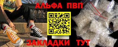 сатива Кулебаки