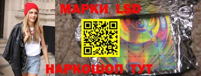 каннабис Кумертау