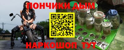 сатива Кулебаки
