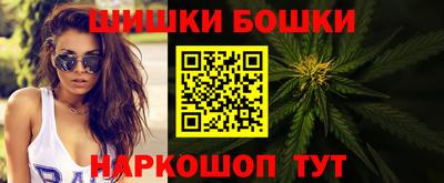 мяу мяу кристалл Кунгур