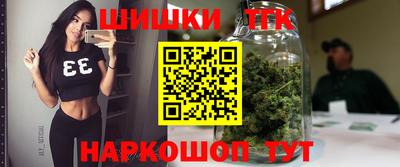 сатива Кулебаки