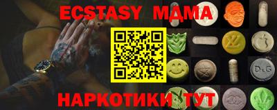 сатива Кулебаки