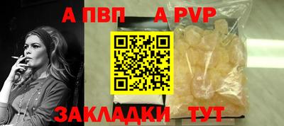 сатива Кулебаки