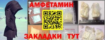 сатива Кулебаки