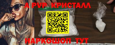сатива Кулебаки