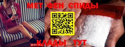 сатива Кулебаки