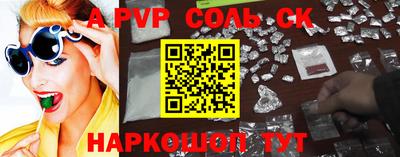 каннабис Кумертау