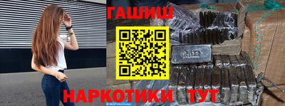 сатива Кулебаки
