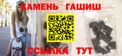 сатива Кулебаки