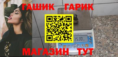 сатива Кулебаки