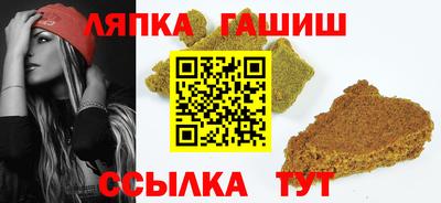 мяу мяу кристалл Кунгур