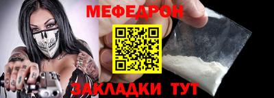 сатива Кулебаки