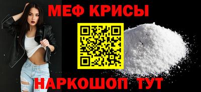 каннабис Кумертау