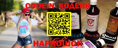 каннабис Кумертау